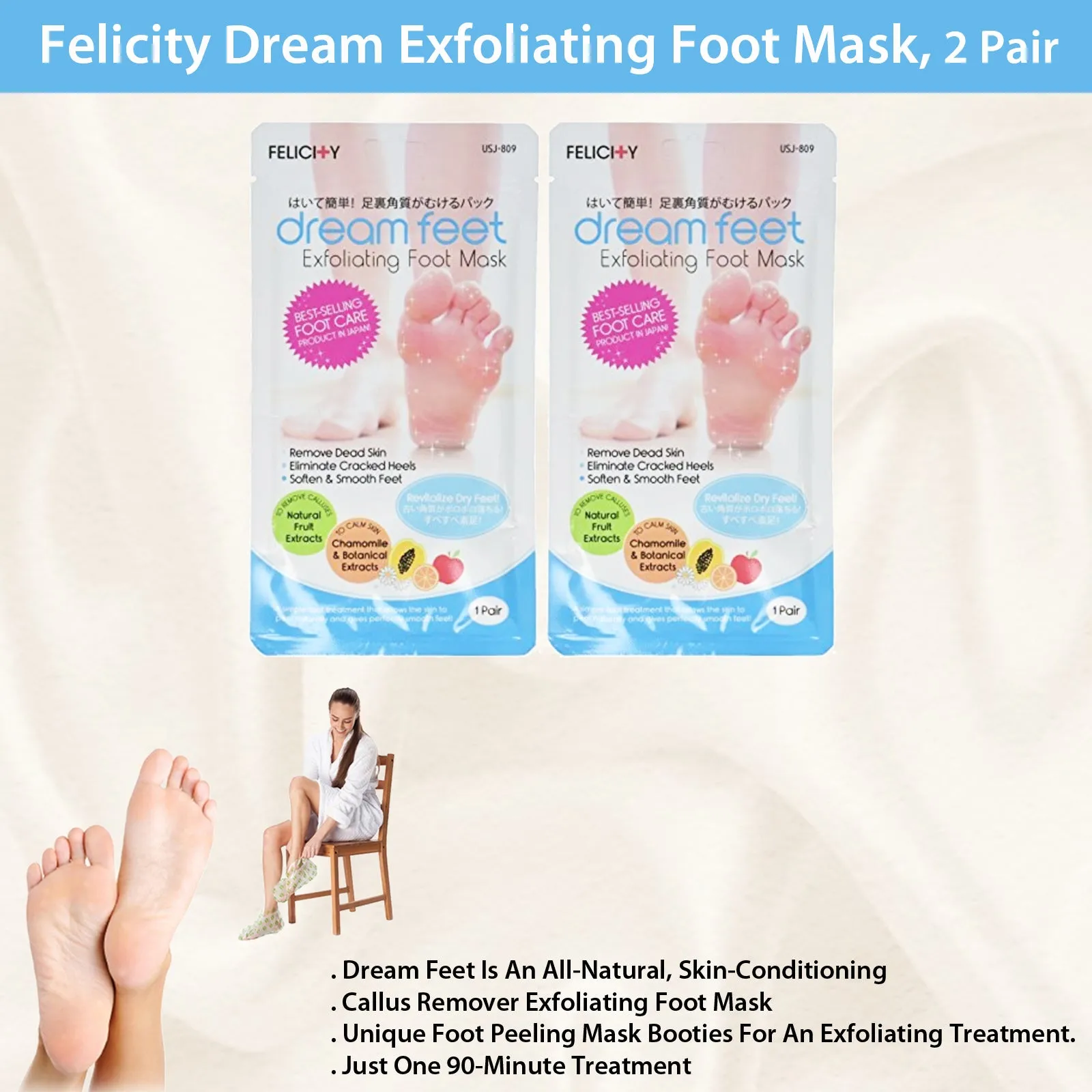 Felicity Dream Exfoliating Foot Mask, 2 Pair