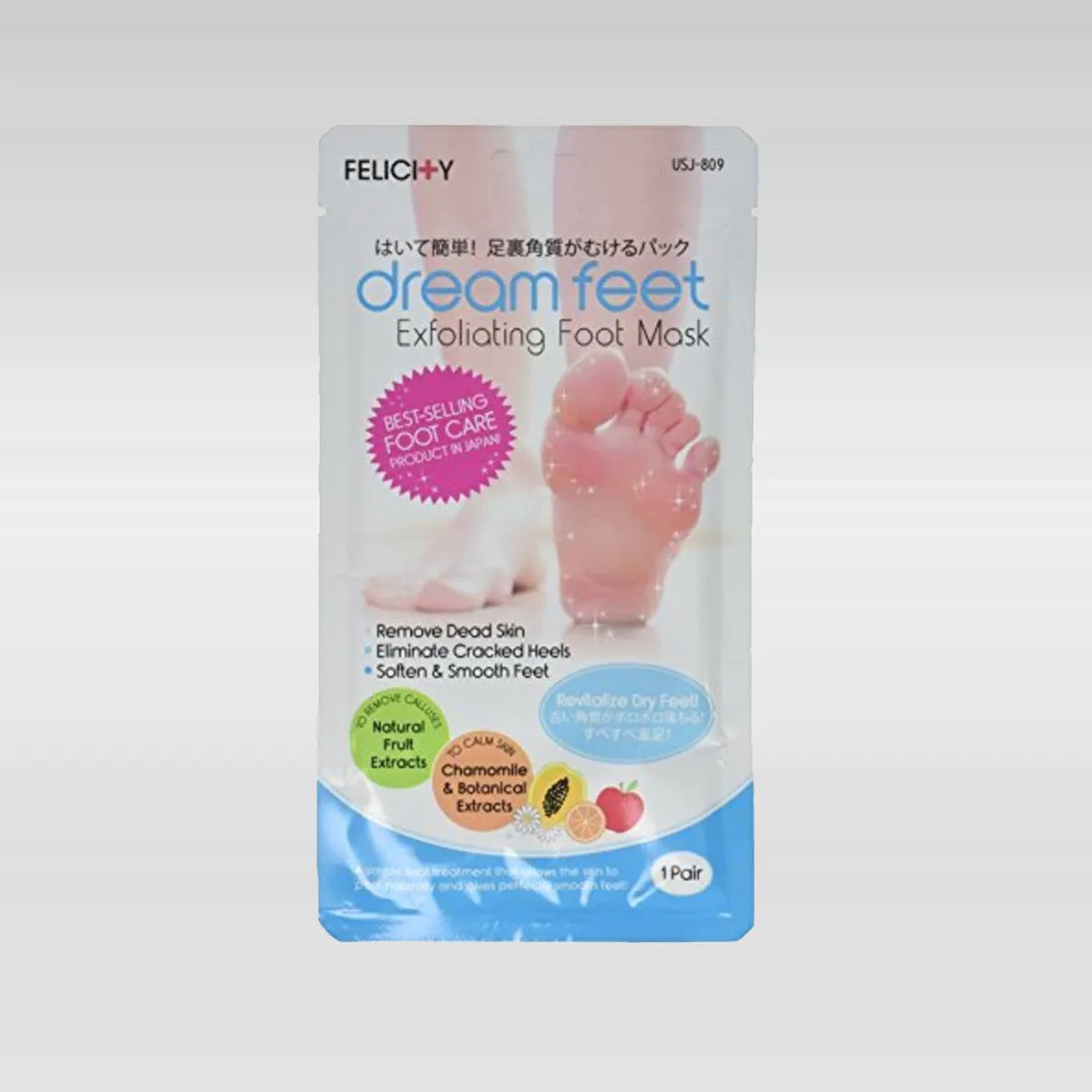 Felicity Dream Exfoliating Foot Mask, 2 Pair