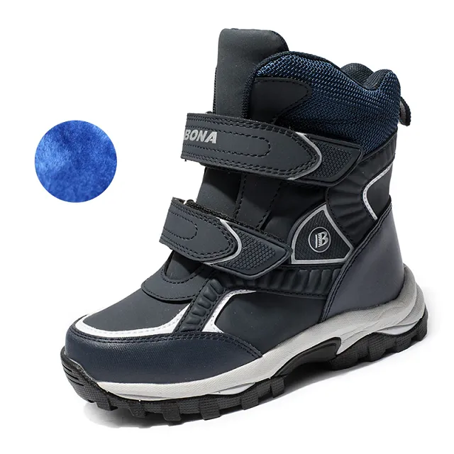 Lewis Boys' Snow Boot