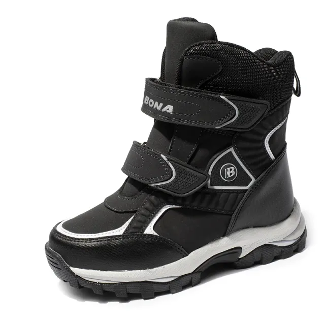 Lewis Boys' Snow Boot